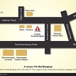 Nano_The Mall Bangkapi_small