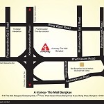 Nano_The mall Bang kae_small