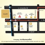 สีลมคอมเพล็กซ์