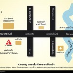 เซ็นทรัลพลาซา ปิ่นเกล้า