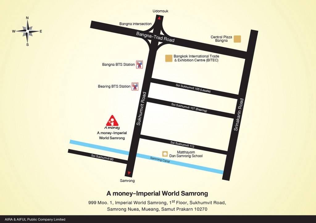 Nano_Imperial Samroung