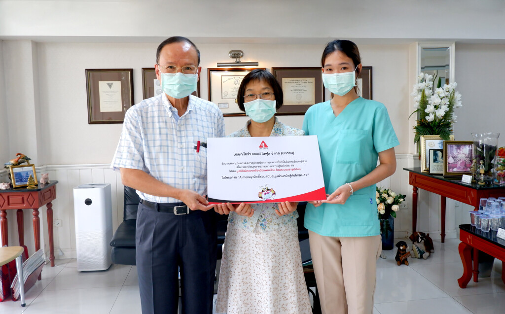 news_amoney_20211004