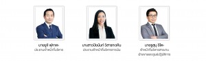 4.ผู้บริหาร