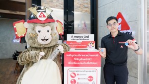 เอมันนี่ หนุนกิจกรรมรีไซเคิลพลาสติกต่อเนื่อง