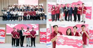 ไอร่า แอนด์ ไอฟุล ร่วมเปิดเวที Hackathon