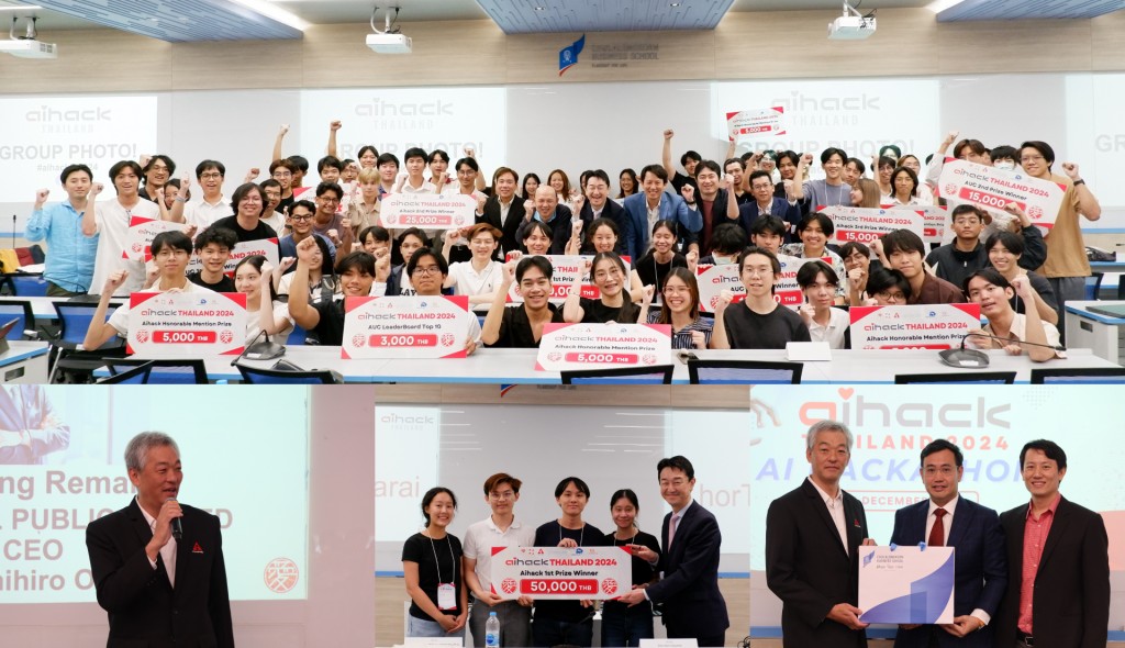 Aihack Thailand 2024