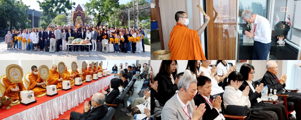 ทำบุญปีใหม่บริษัท-2025-01