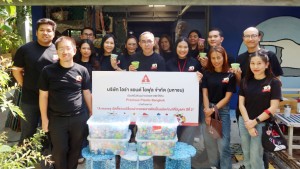 ฝาขวด-thumnail